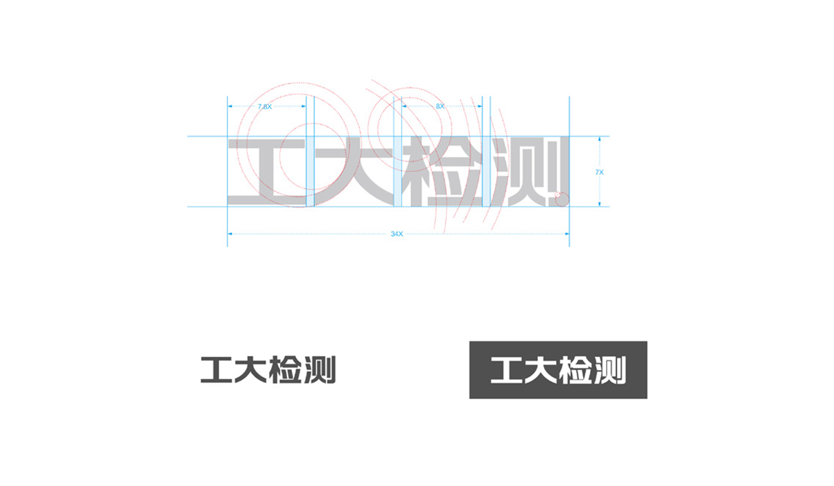 長春VI設(shè)計,VI設(shè)計公司,企業(yè)VI設(shè)計,VI手冊定制,連鎖VI設(shè)計,餐飲VI設(shè)計，企業(yè)形象設(shè)計，公司形象設(shè)計,品牌包裝設(shè)計，城市VI設(shè)計，開發(fā)區(qū)VI設(shè)計,產(chǎn)業(yè)園VI設(shè)計,農(nóng)業(yè)VI設(shè)計,集團VI設(shè)計,品牌VI設(shè)計,VI設(shè)計價格,企業(yè)VI設(shè)計公司,VI設(shè)計多少錢,吉林省VI設(shè)計公司,北邦設(shè)計