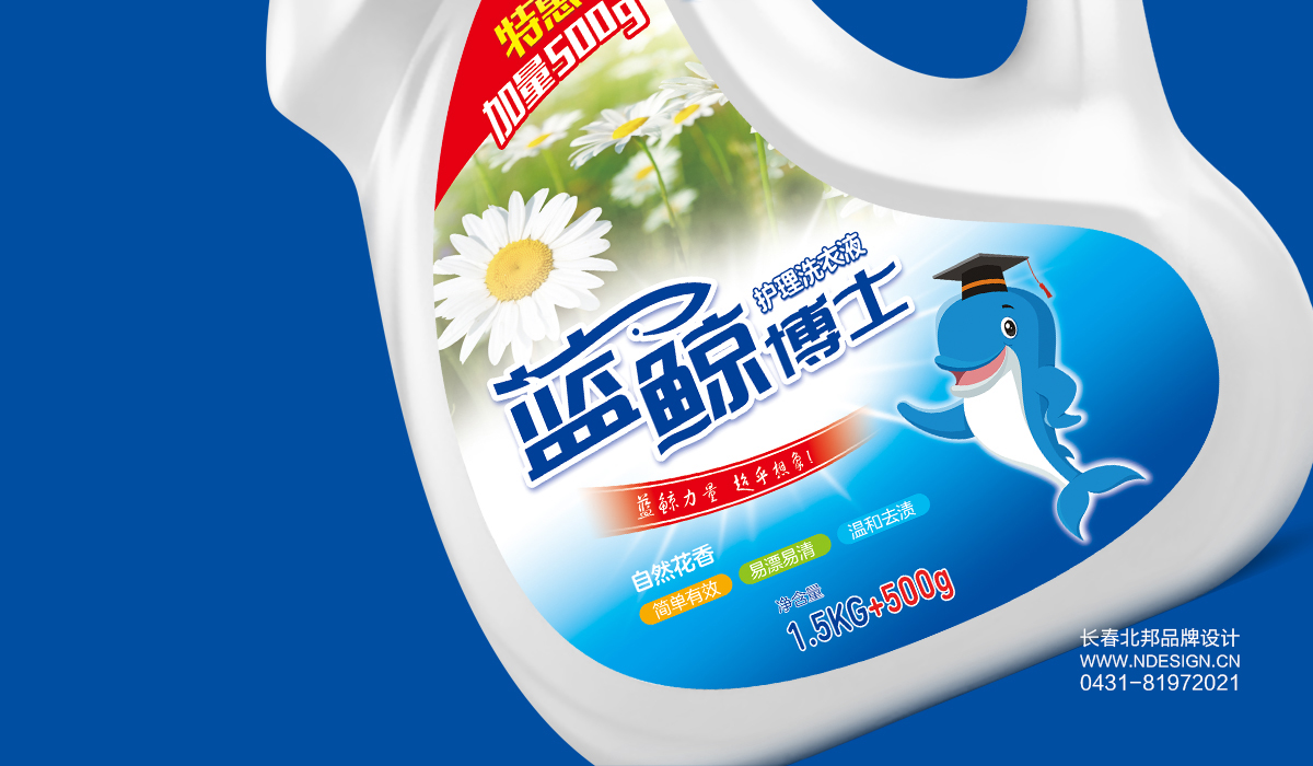 包裝設(shè)計(jì)公司，創(chuàng)意包裝設(shè)計(jì)，品牌包裝設(shè)計(jì)，包裝設(shè)計(jì)欣賞，綠色包裝設(shè)計(jì)