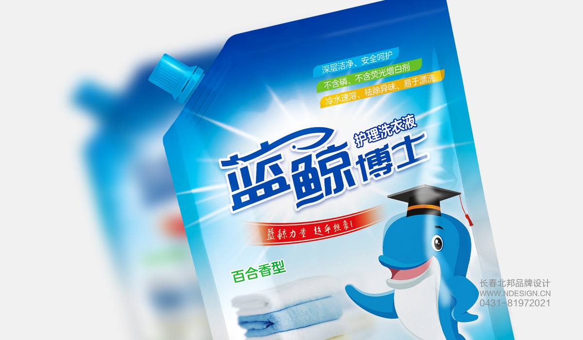 包裝設(shè)計(jì)公司，創(chuàng)意包裝設(shè)計(jì)，品牌包裝設(shè)計(jì)，包裝設(shè)計(jì)欣賞，綠色包裝設(shè)計(jì)