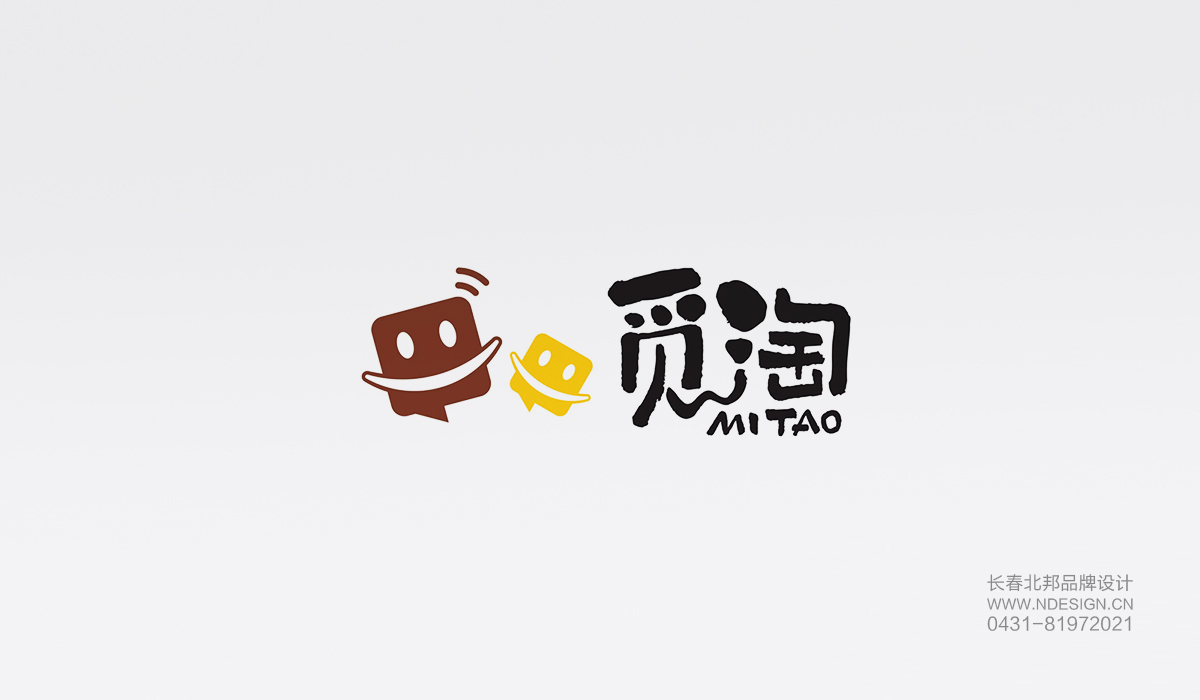 Logo設(shè)計(jì),商標(biāo)設(shè)計(jì),logo設(shè)計(jì)公司,商標(biāo)設(shè)計(jì)公司,logo設(shè)計(jì)案例,標(biāo)志設(shè)計(jì),長(zhǎng)春logo設(shè)計(jì),吉林省著名logo設(shè)計(jì)公司