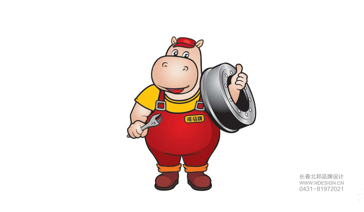 IP形象設計，吉祥物設計，長春Logo設計,商標設計,logo設計公司,商標設計公司,logo設計案例,標志設計,長春logo設計,吉林省logo設計公司,徽標設計公司,標志設計公司,食品商標設計,農(nóng)業(yè)商標設計,大米商標設計,公司logo設計,企業(yè)品牌設計,企業(yè)logo設計,產(chǎn)業(yè)園logo設計,城市l(wèi)ogo設計,北邦設計