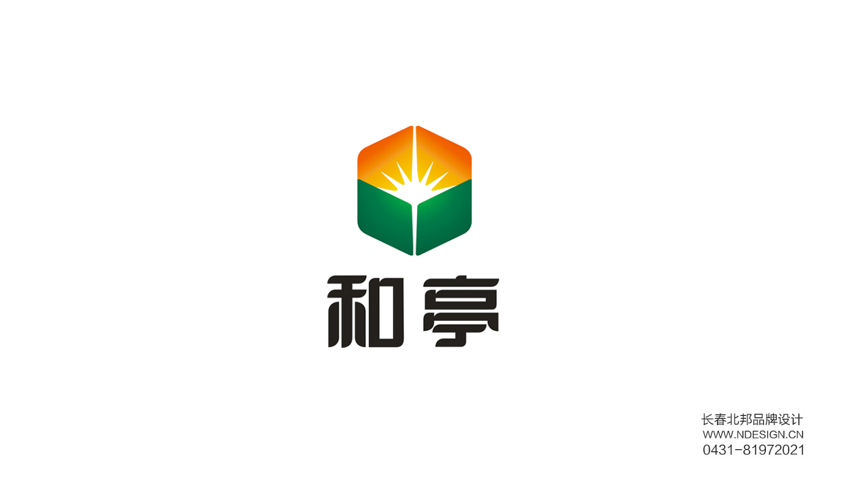 logo設(shè)計(jì)，設(shè)計(jì)logo，logo設(shè)計(jì)公司，公司logo設(shè)計(jì)，品牌logo設(shè)計(jì)
