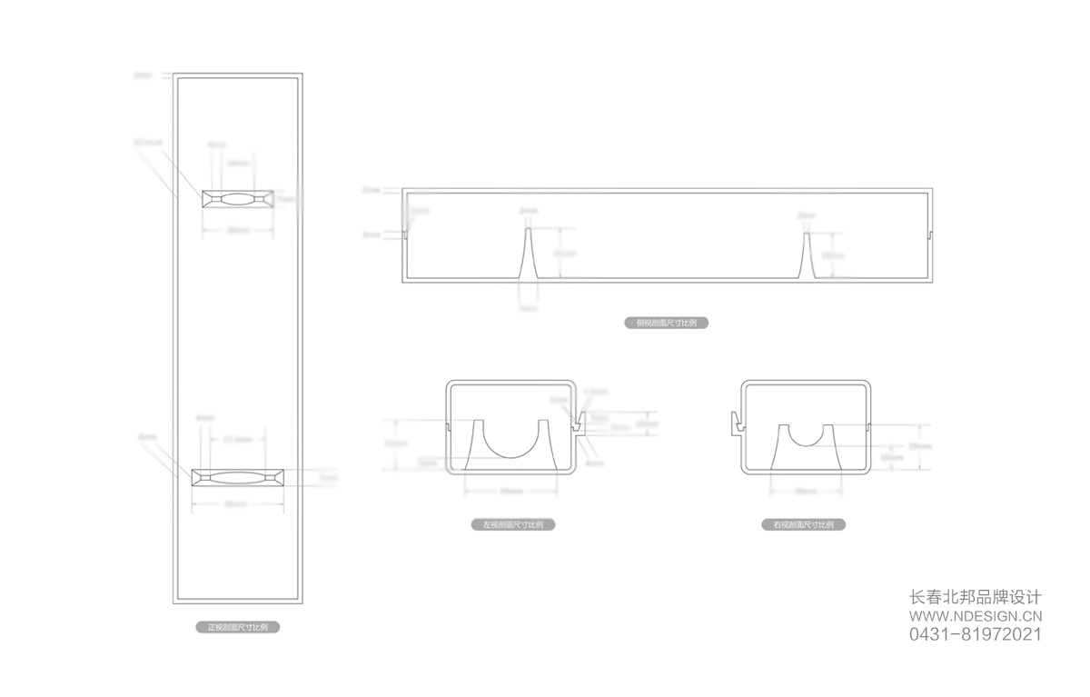 醫(yī)療器械包裝設(shè)計(jì)，包裝設(shè)計(jì)公司，創(chuàng)意包裝設(shè)計(jì)，白酒包裝設(shè)計(jì)，酒包裝設(shè)計(jì)，品牌包裝設(shè)計(jì)，包裝設(shè)計(jì)欣賞，綠色包裝設(shè)計(jì)，禮品盒包裝設(shè)計(jì)