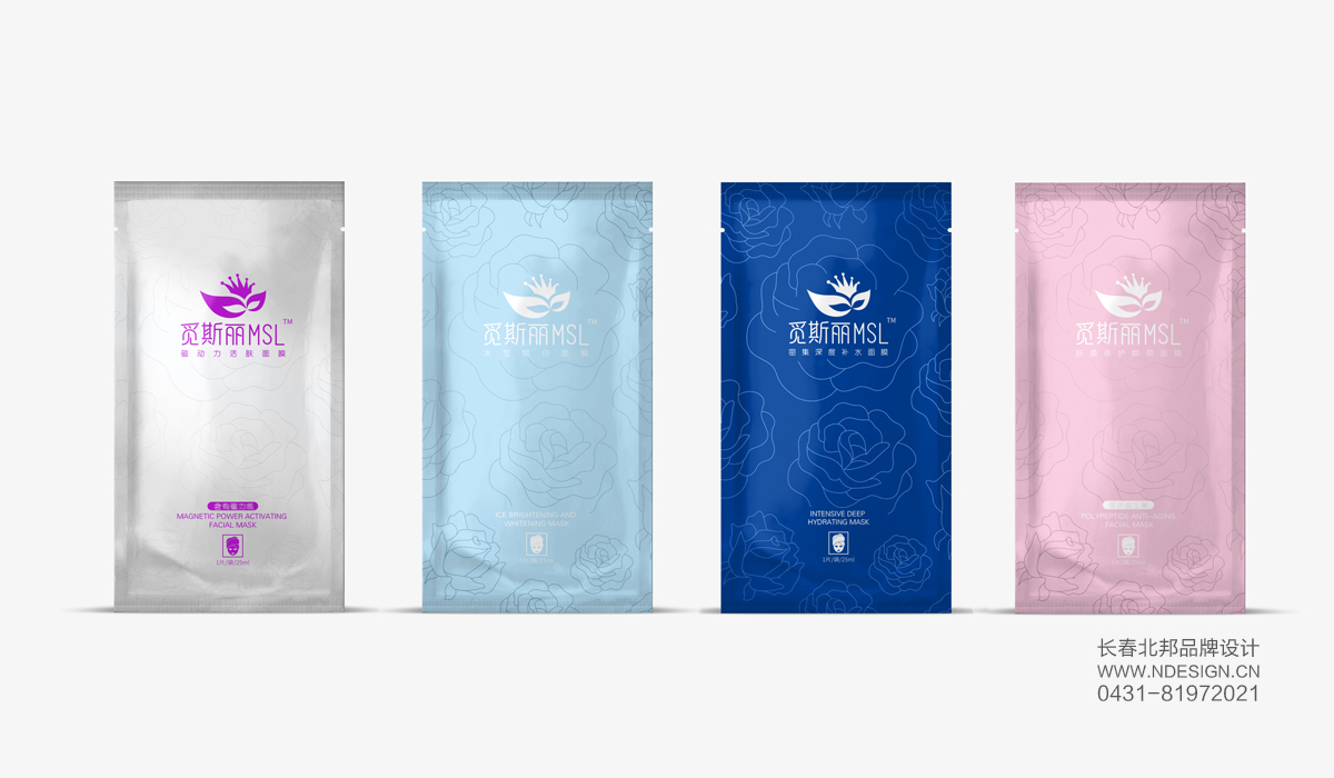 面膜包裝設(shè)計(jì)，包裝設(shè)計(jì)公司，創(chuàng)意包裝設(shè)計(jì)，品牌包裝設(shè)計(jì)，包裝設(shè)計(jì)欣賞