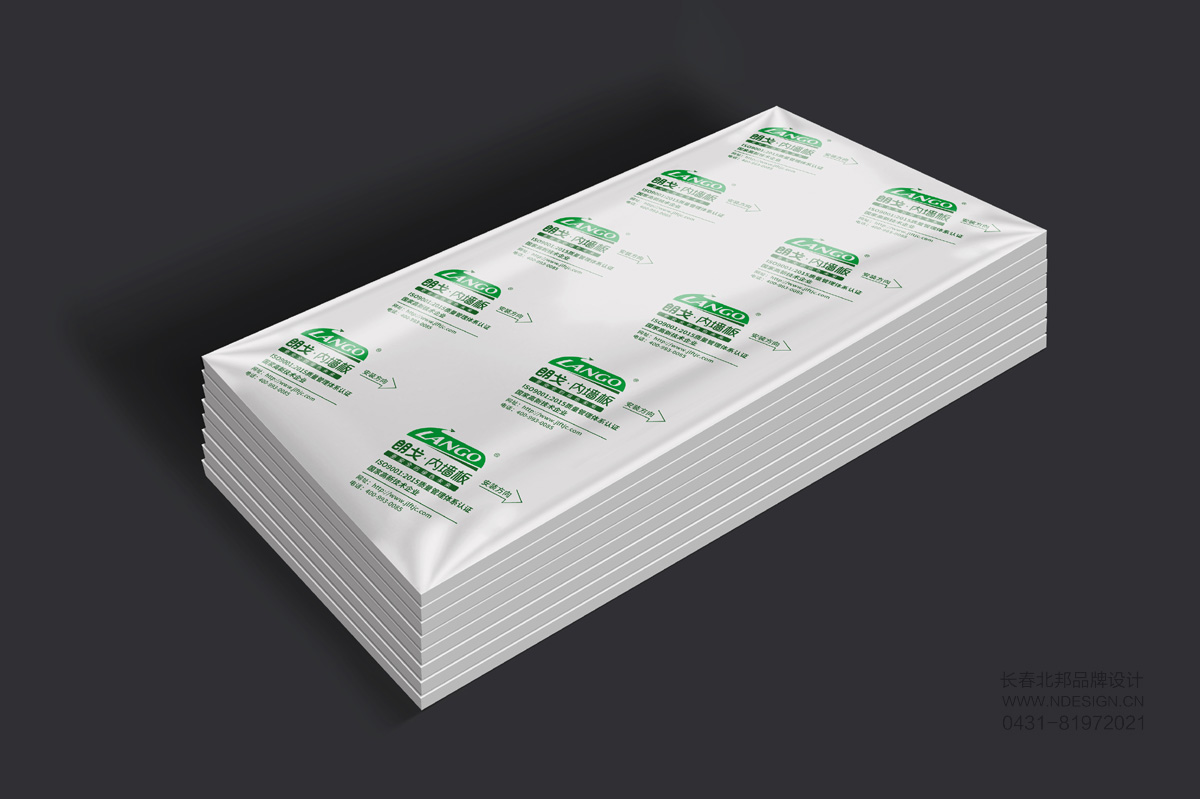 長春包裝設(shè)計,品牌包裝設(shè)計,長春包裝設(shè)計,長春包裝設(shè)計公司,長春禮盒設(shè)計,包裝盒設(shè)計,包裝設(shè)計案例,特產(chǎn)包裝設(shè)計,精裝盒定制,紙箱設(shè)計,紙箱定做,紙箱印刷,瓦楞紙箱印刷,轉(zhuǎn)運箱設(shè)計,禮盒包裝設(shè)計,長春禮盒包裝公司,吉林省禮盒設(shè)計企業(yè),手提袋定制,北邦設(shè)計 長春包裝設(shè)計,品牌包裝設(shè)計,長春包裝設(shè)計,長春包裝設(shè)計公司,長春禮盒設(shè)計,包裝盒設(shè)計,包裝設(shè)計案例,特產(chǎn)包裝設(shè)計,精裝盒定制,紙箱設(shè)計,紙箱定做,紙箱印刷,瓦楞紙箱印刷,轉(zhuǎn)運箱設(shè)計,禮盒包裝設(shè)計,長春禮盒包裝公司,吉林省禮盒設(shè)計企業(yè),手提袋定制,北邦設(shè)計