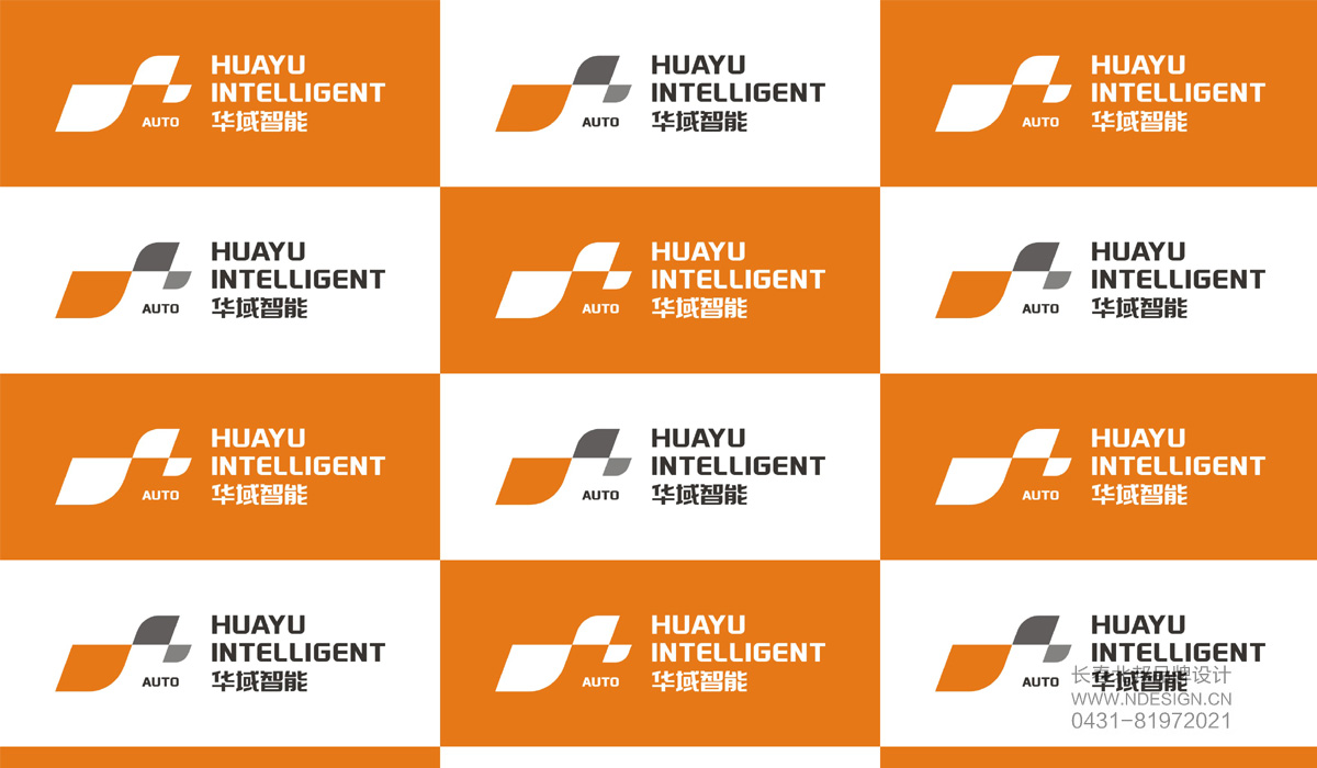 長春logo設(shè)計(jì),長春VI設(shè)計(jì),長春商標(biāo)設(shè)計(jì),長春logo設(shè)計(jì)公司,長春VI設(shè)計(jì)公司