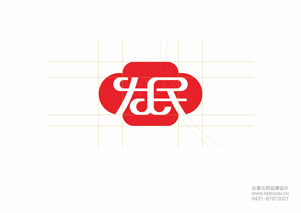 Logo設(shè)計(jì),商標(biāo)設(shè)計(jì),logo設(shè)計(jì)公司,商標(biāo)設(shè)計(jì)公司,logo設(shè)計(jì)案例,標(biāo)志設(shè)計(jì),長(zhǎng)春logo設(shè)計(jì),吉林省著名logo設(shè)計(jì)公司