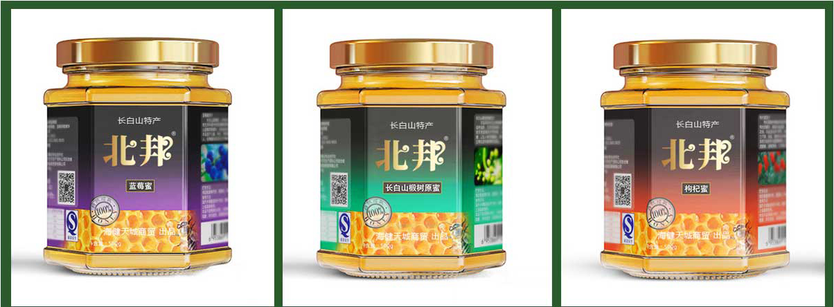 北邦,北邦蜂蜜，北邦特產(chǎn)，北邦食品，北邦參茸，北邦食品