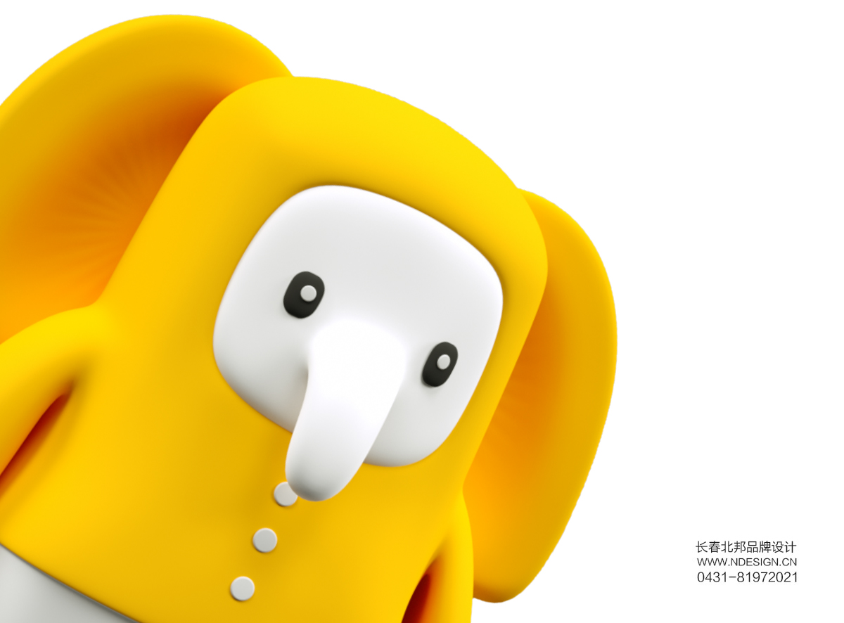 長春卡通設計,長春三維卡通設計,三維卡通設計,卡通IP設計,吉祥物設計,吉祥物定制 長春卡通設計,長春三維卡通設計,三維卡通設計,卡通IP設計,吉祥物設計,吉祥物定制