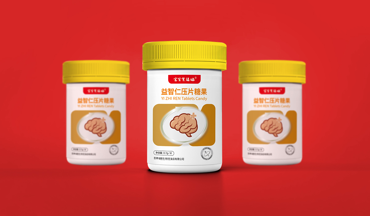 保健品包裝設計,產品包裝設計,包裝袋設計,長春包裝設計,品牌包裝設計,長春包裝設計,長春包裝設計公司,長春禮盒設計,包裝盒設計,包裝設計案例,特產包裝設計,精裝盒定制,紙箱設計,紙箱定做,紙箱印刷,瓦楞紙箱印刷,轉運箱設計,禮盒包裝設計,長春禮盒包裝公司,吉林省禮盒設計企業(yè),手提袋定制,北邦設計