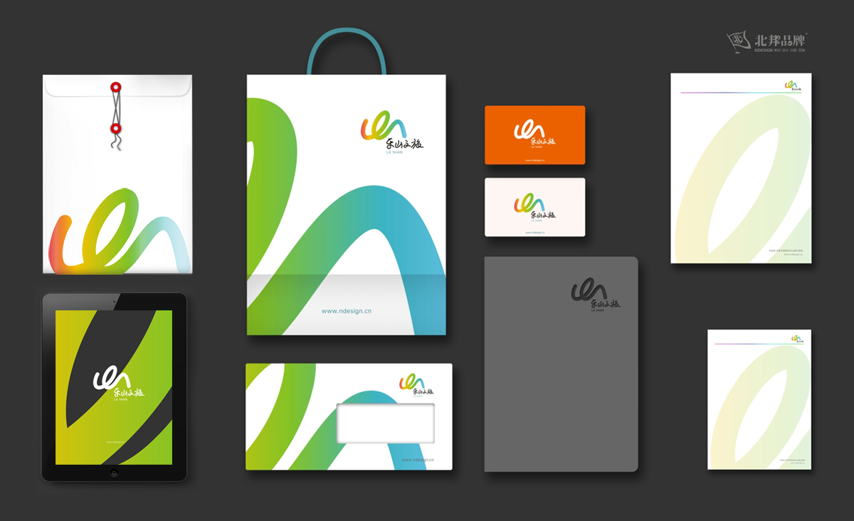 長(zhǎng)春VI設(shè)計(jì),商標(biāo)設(shè)計(jì),品牌logo設(shè)計(jì),餐飲logo設(shè)計(jì),