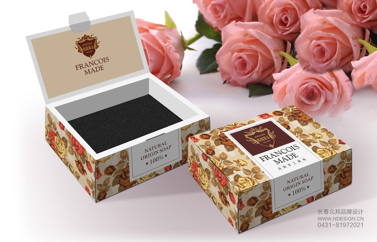 產品包裝設計,包裝袋設計,長春包裝設計,品牌包裝設計,長春包裝設計,長春包裝設計公司,長春禮盒設計, 產品包裝設計,包裝袋設計,長春包裝設計,品牌包裝設計,長春包裝設計,長春包裝設計公司,長春禮盒設計,