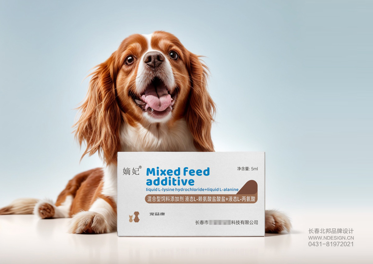 包裝設(shè)計(jì),長春包裝設(shè)計(jì),寵物品牌設(shè)計(jì),寵物食品包裝設(shè)計(jì)