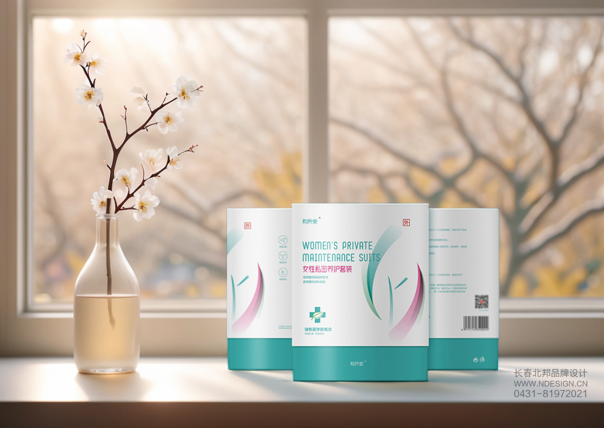 長春包裝設(shè)計(jì)公司，創(chuàng)意包裝設(shè)計(jì)，白酒包裝設(shè)計(jì)，酒包裝設(shè)計(jì)，品牌包裝設(shè)計(jì)，包裝設(shè)計(jì)欣賞，綠色包裝設(shè)計(jì)，禮品盒包裝設(shè)計(jì)