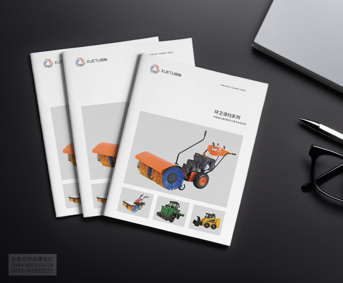 畫冊設(shè)計(jì)，企業(yè)畫冊設(shè)計(jì)，畫冊設(shè)計(jì)公司，產(chǎn)品畫冊設(shè)計(jì)，品牌畫冊設(shè)計(jì)