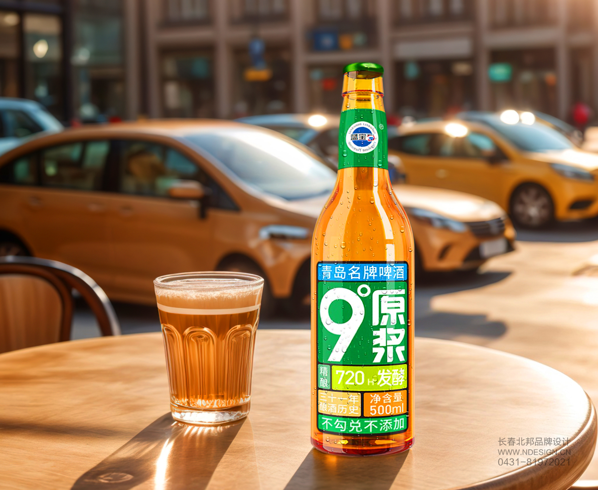 啤酒包裝設(shè)計,白酒包裝設(shè)計,飲料包裝設(shè)計,小燒包裝設(shè)計